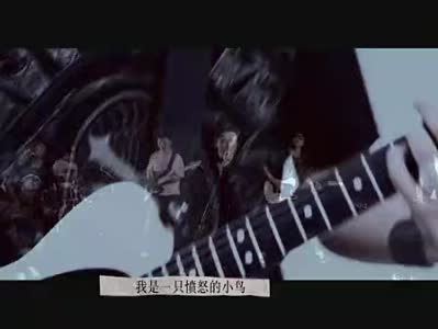 愤怒的小鸟 愤怒的小鸟