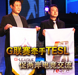 游戏风云 游戏风云