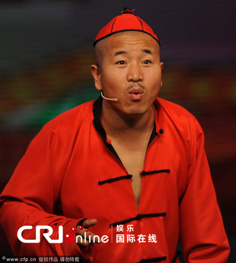 赵家班 赵家班
