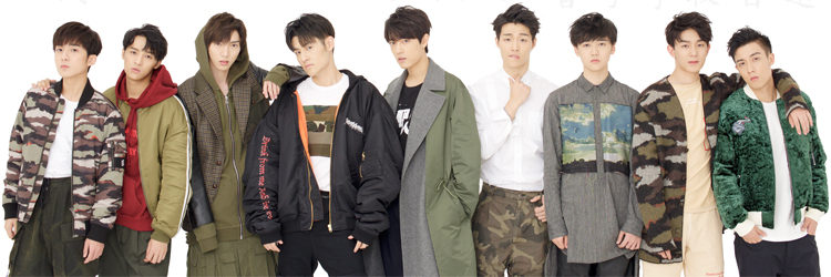 X玖少年团 X玖少年团