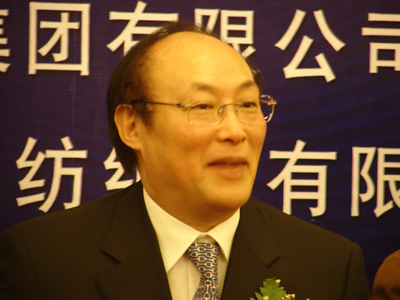 宋郑还 宋郑还
