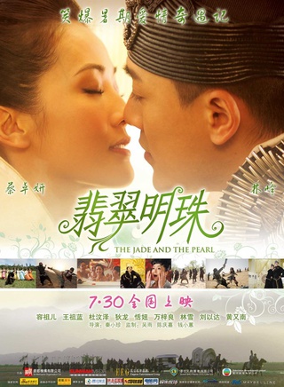 林雪(中国香港影视男演员)