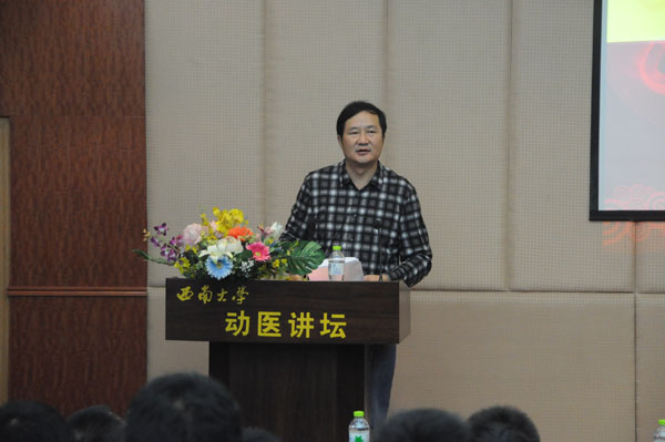 左福元 左福元