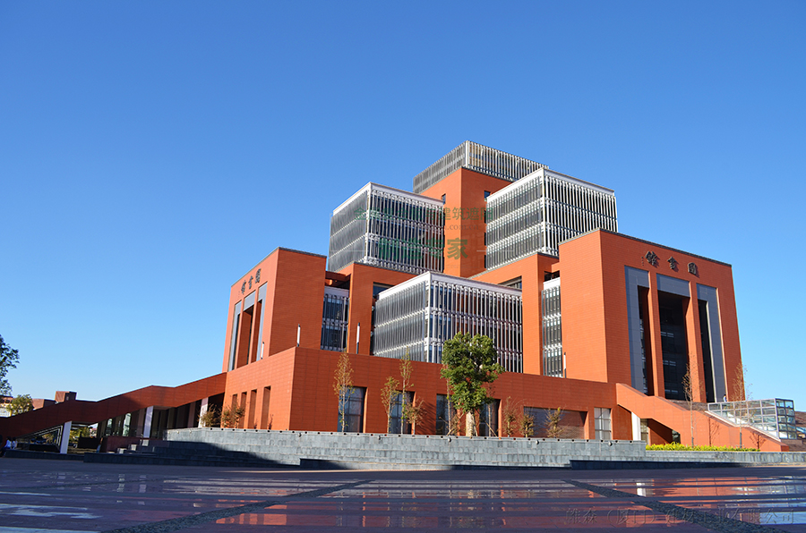 昆明理工大学图书馆 昆明理工大学图书馆