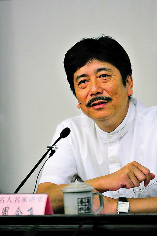 周令飞 周令飞