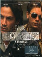 詹姆斯·卡维泽