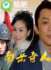 张晶晶(中国国家话剧院演员、清华大学硕士)