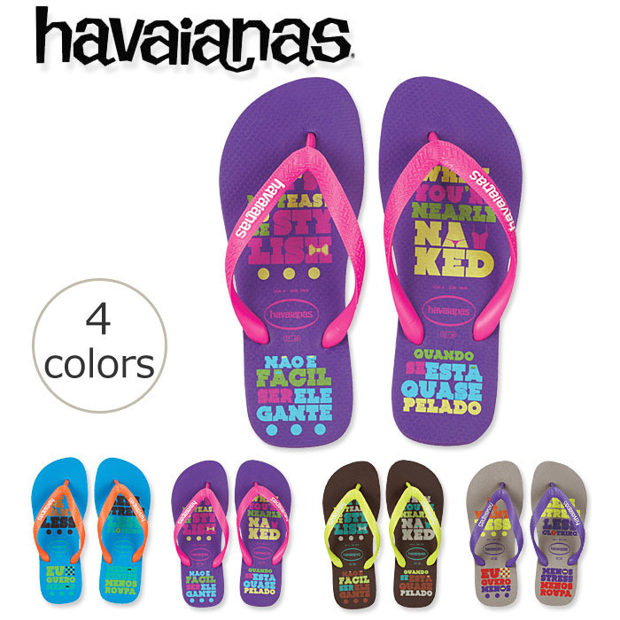 havaianas havaianas