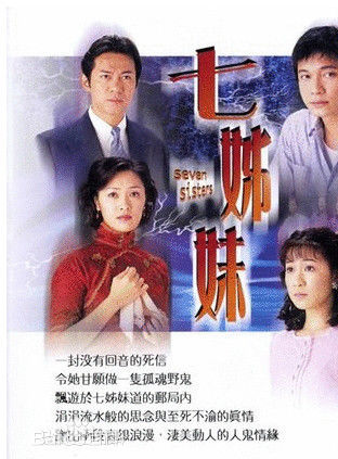 刘兆铭