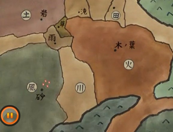 川之国和雨之国不是一个国家的有力证据 川之国和雨之国不是一个国家的有力证据