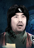 蝾螈道士和影子操作团