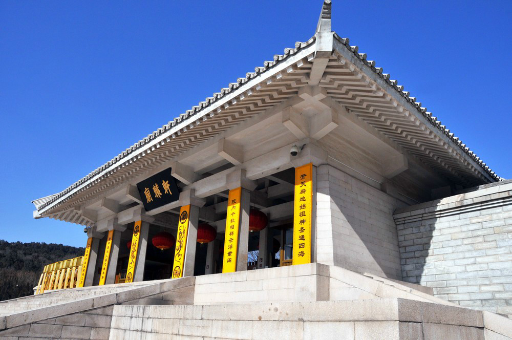 黄帝陵(天下第一陵：桥山黄帝陵)