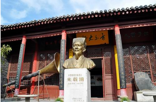 沁阳 沁阳