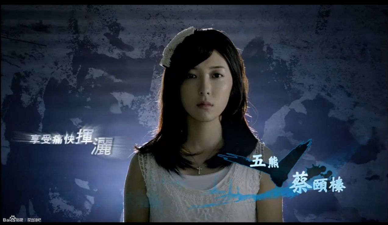 五熊/小白 五熊/小白