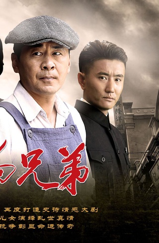 王修泽