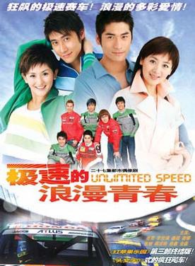 王伟华