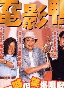 关秀媚