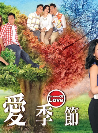 李绮雯