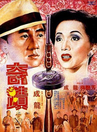 关秀媚