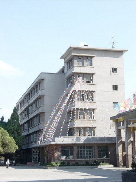 昆明理工大学环境科学与工程学院 昆明理工大学环境科学与工程学院