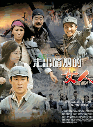 李卓远(李卓（中国内地男演员）)