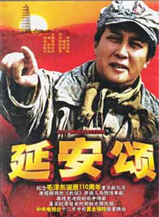 黄薇