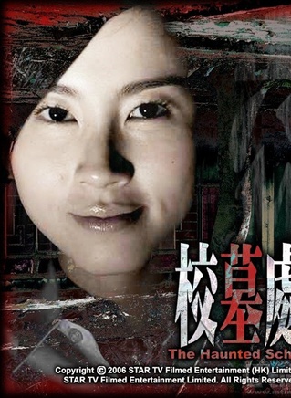 梁靖琪
