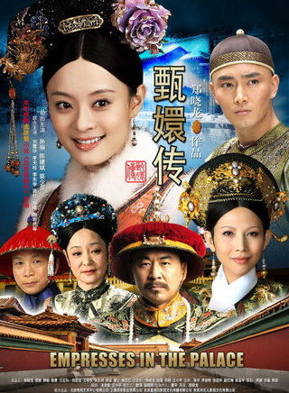 王丽涵