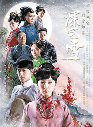 龙政璇