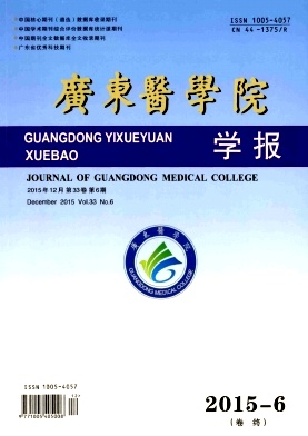 学报 学报