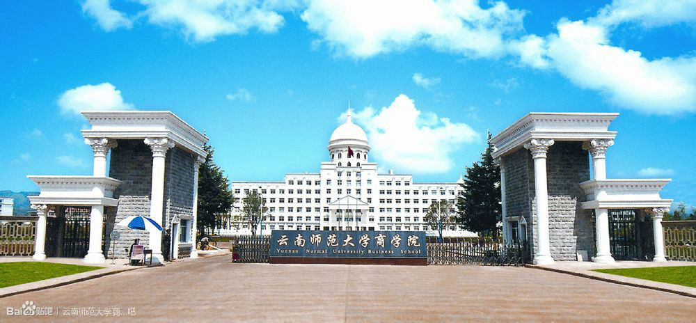 海源校区正大门 海源校区正大门