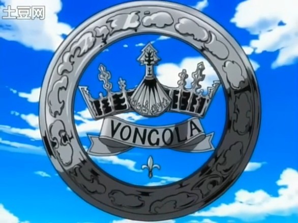 指环争夺战之大空战 指环争夺战之大空战