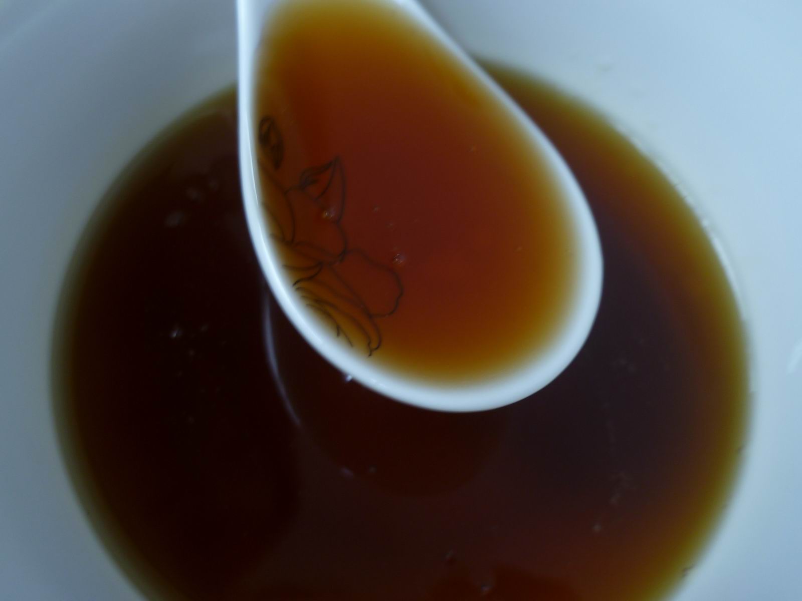 香油 香油