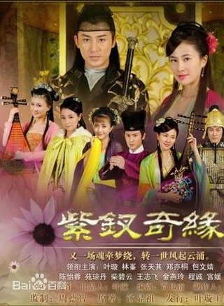 罗圆