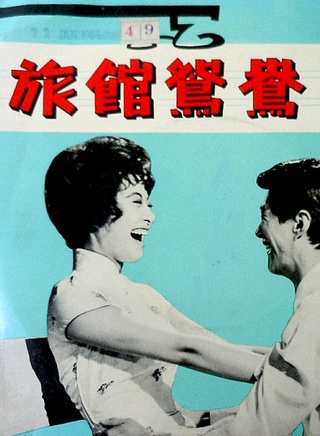 陈厚