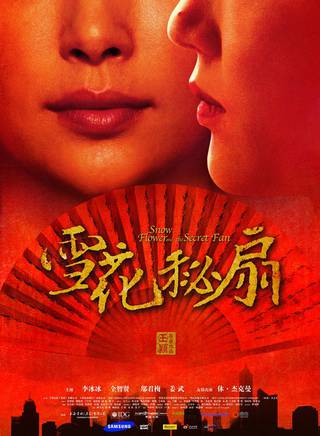 吕晓霖