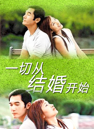 蔡君茹
