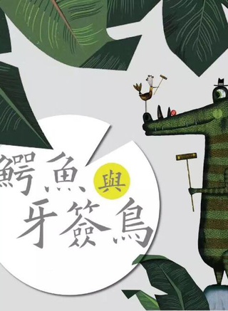 刘凯