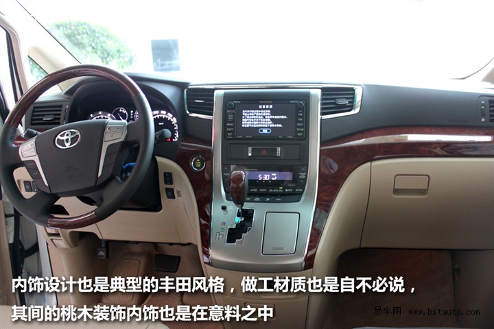 北京腾飞汽车 北京腾飞汽车