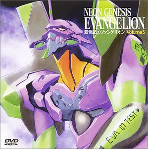 新世纪福音战士(eva（福音战士ACGN系列）)