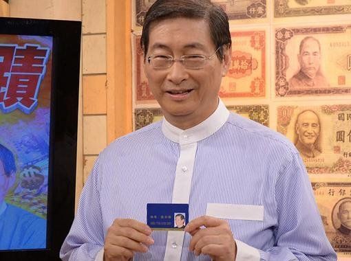 张安乐 张安乐