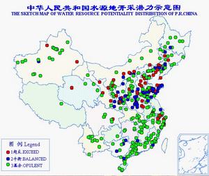 (图)地下水 (图)地下水