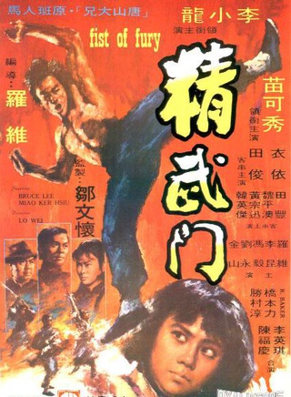 元奎