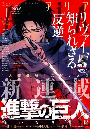无悔的选择 无悔的选择