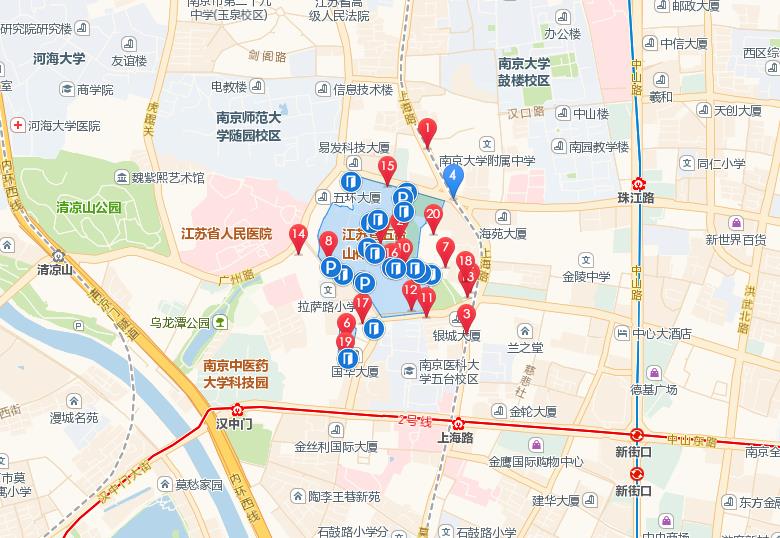 五台山(南京市鼓楼区五台山) 五台山(南京市鼓楼区五台山)