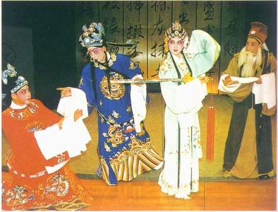 村坊小曲 村坊小曲