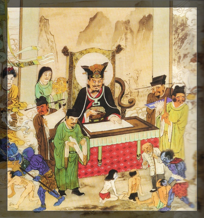 绳刑 绳刑