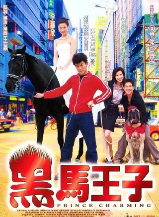 关秀媚