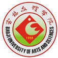 宝鸡文理学院 宝鸡文理学院