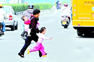 踏实、安全 踏实、安全